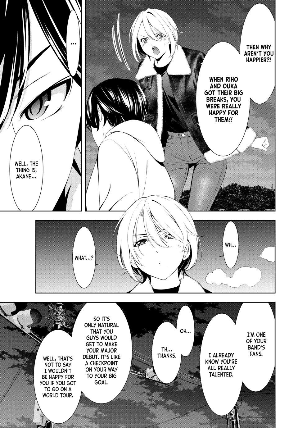 Goddess Café Terrace Chapter 205 - Page 9