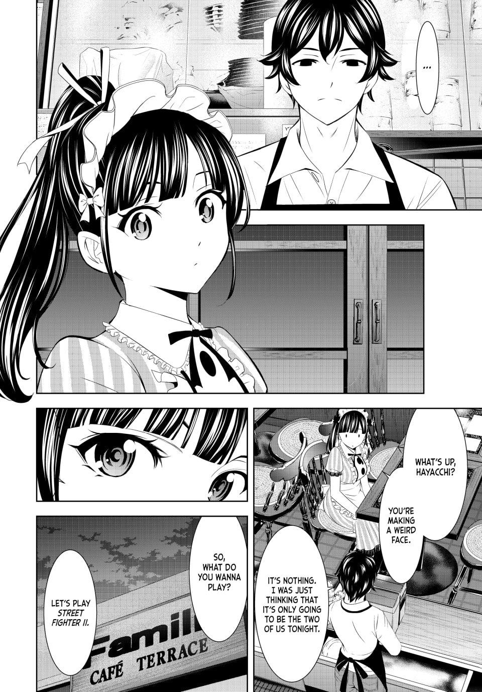 Goddess Café Terrace Chapter 206 - Page 1