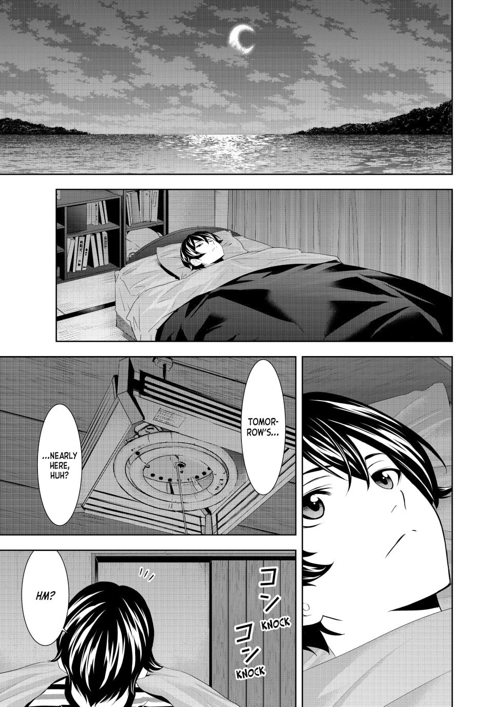 Goddess Café Terrace Chapter 206 - Page 10