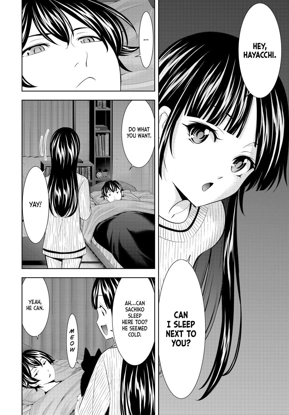 Goddess Café Terrace Chapter 206 - Page 11