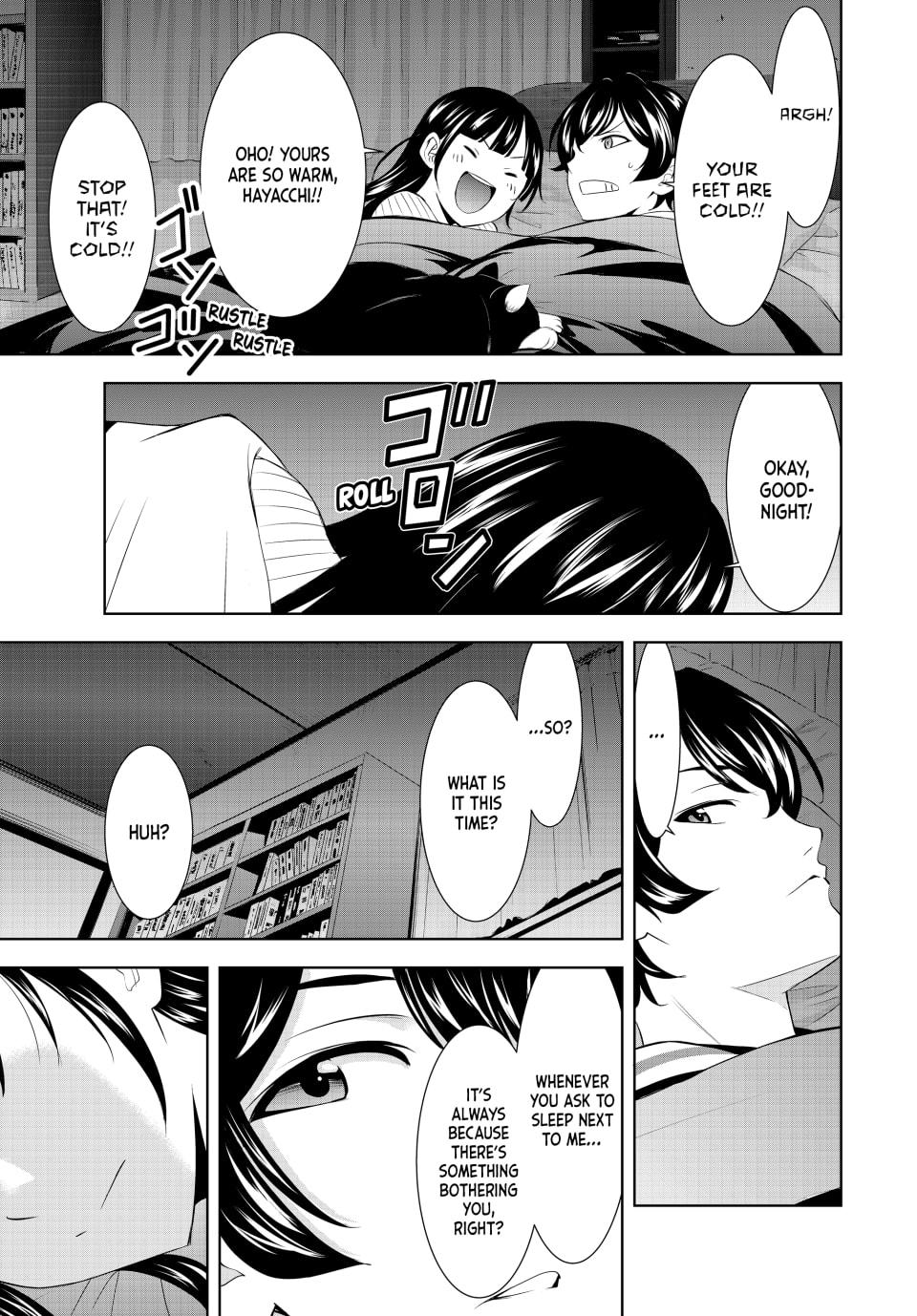 Goddess Café Terrace Chapter 206 - Page 12