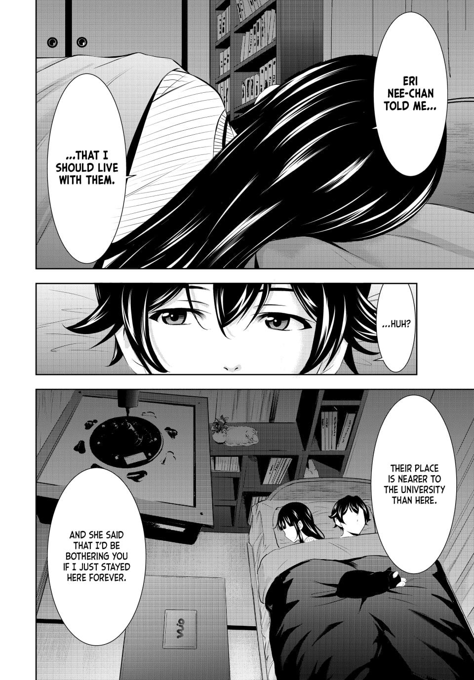 Goddess Café Terrace Chapter 206 - Page 13