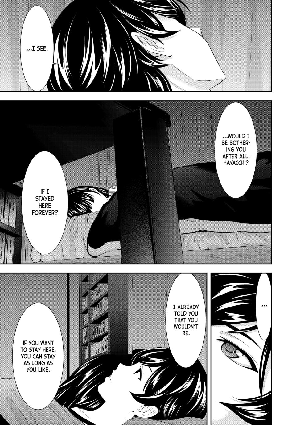 Goddess Café Terrace Chapter 206 - Page 14