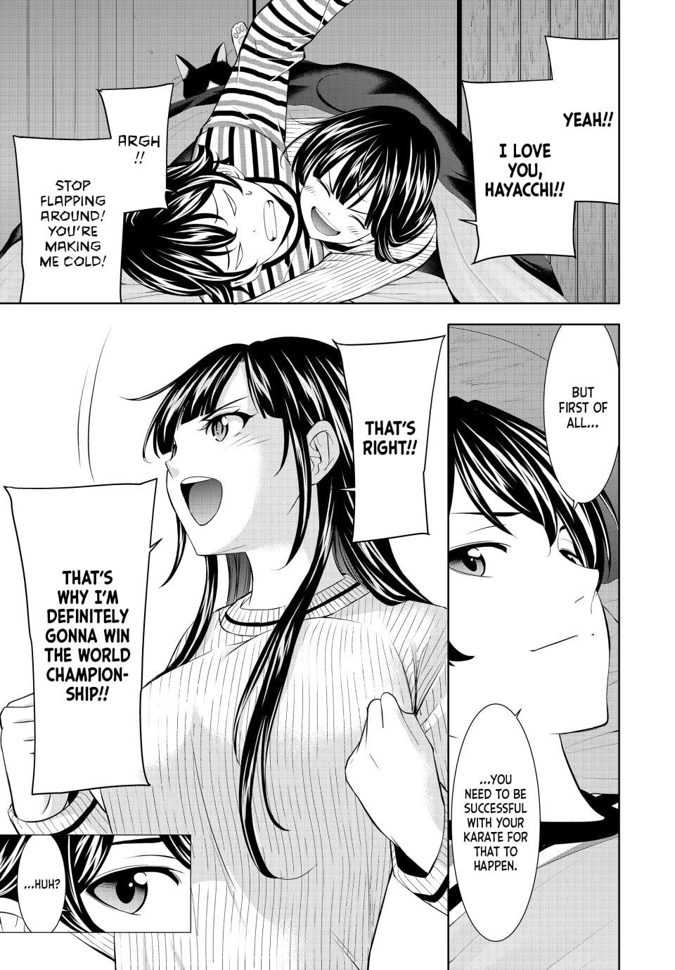 Goddess Café Terrace Chapter 206 - Page 16