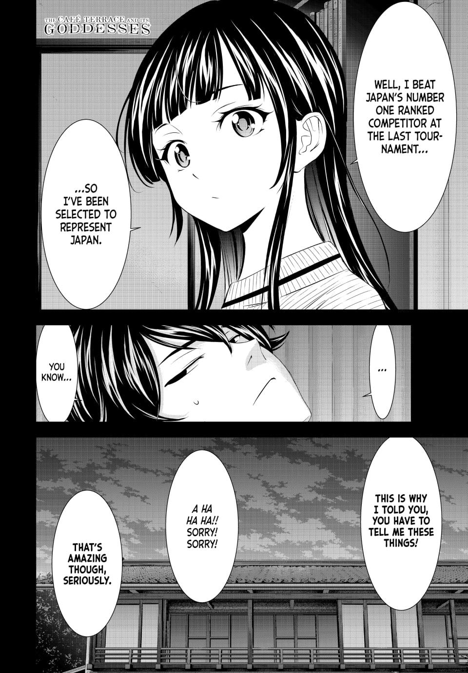 Goddess Café Terrace Chapter 206 - Page 17