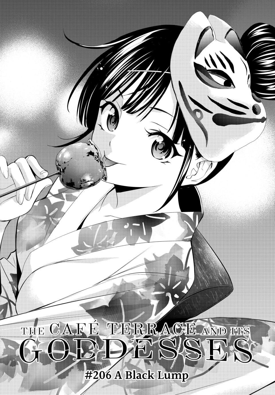 Goddess Café Terrace Chapter 206 - Page 2