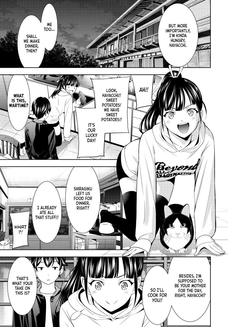 Goddess Café Terrace Chapter 206 - Page 4