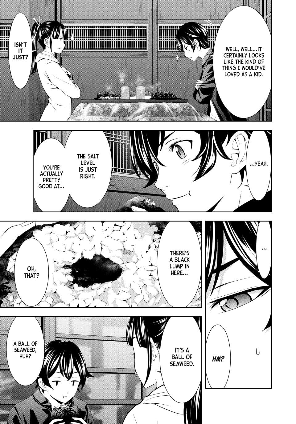 Goddess Café Terrace Chapter 206 - Page 6