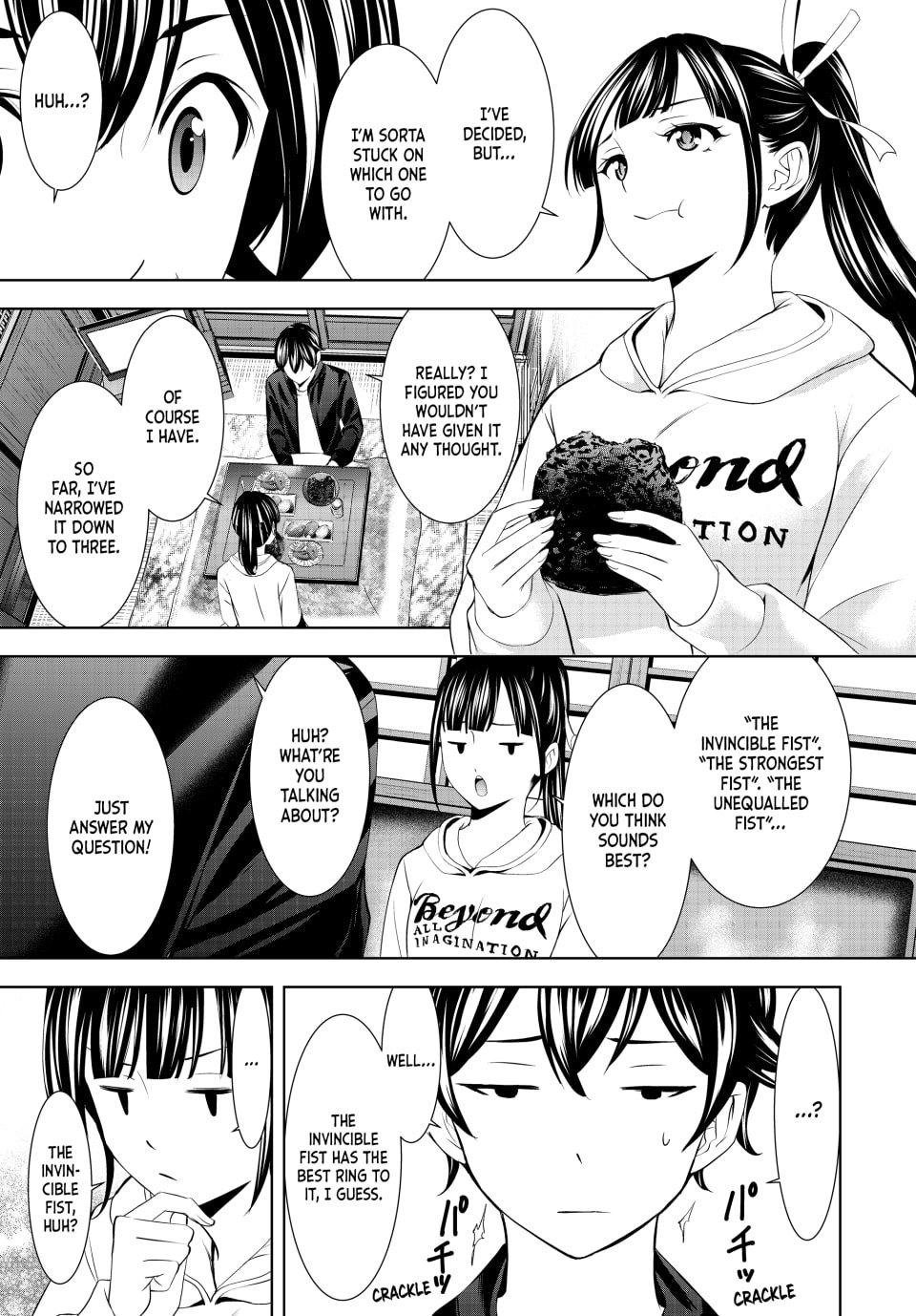 Goddess Café Terrace Chapter 206 - Page 8