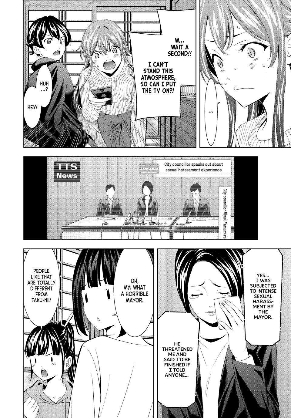 Goddess Café Terrace Chapter 207 - Page 11