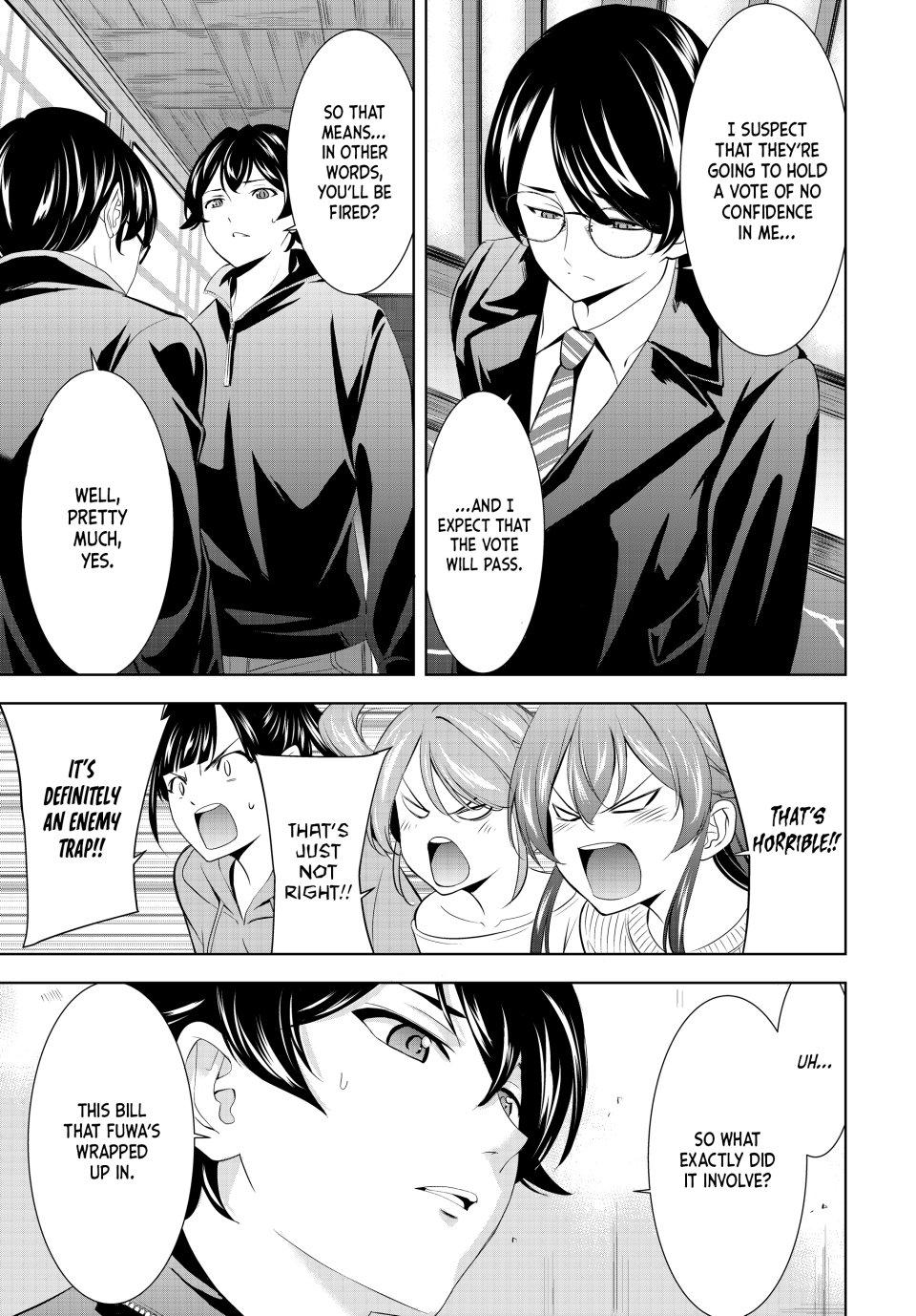 Goddess Café Terrace Chapter 207 - Page 16