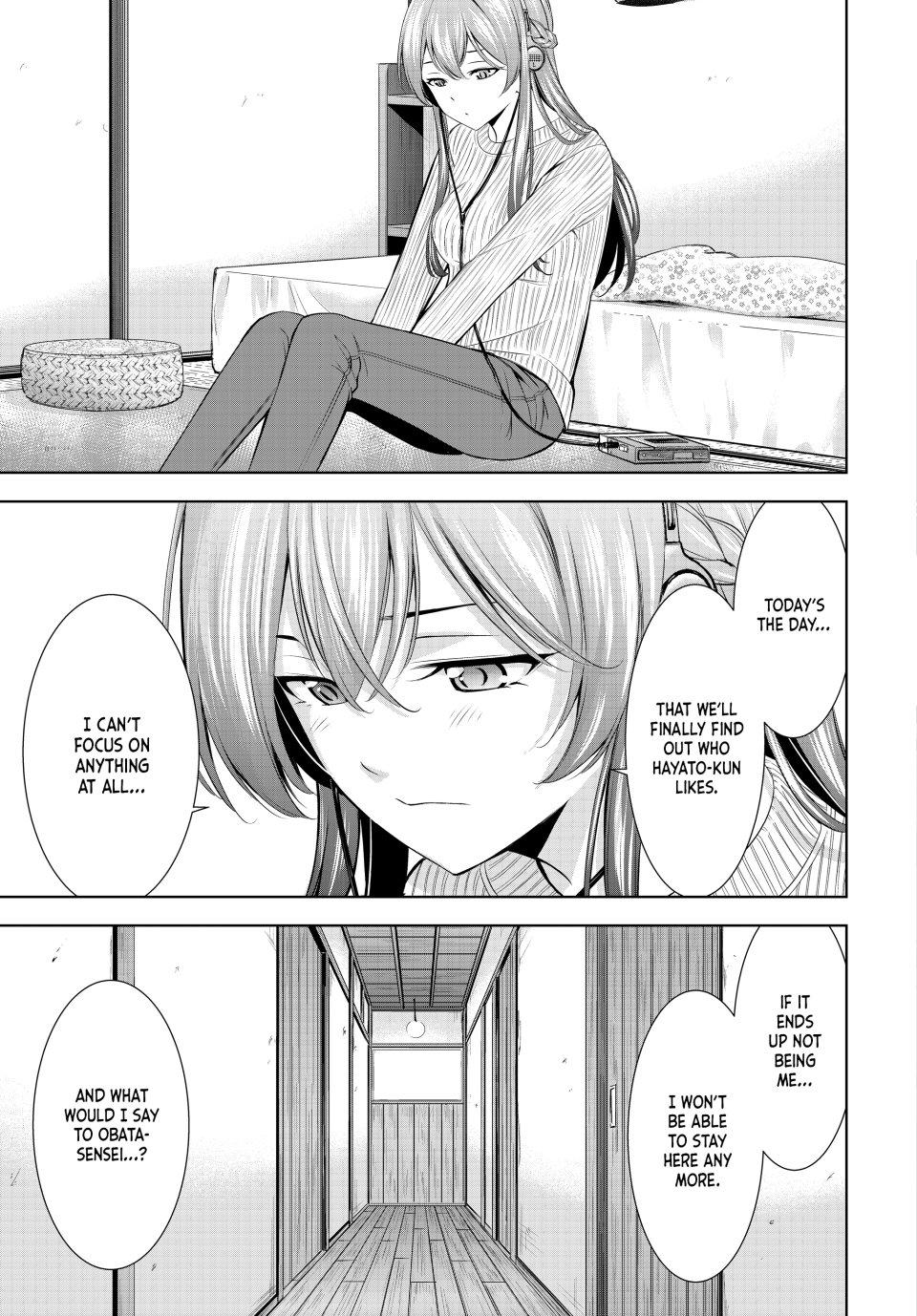 Goddess Café Terrace Chapter 207 - Page 2