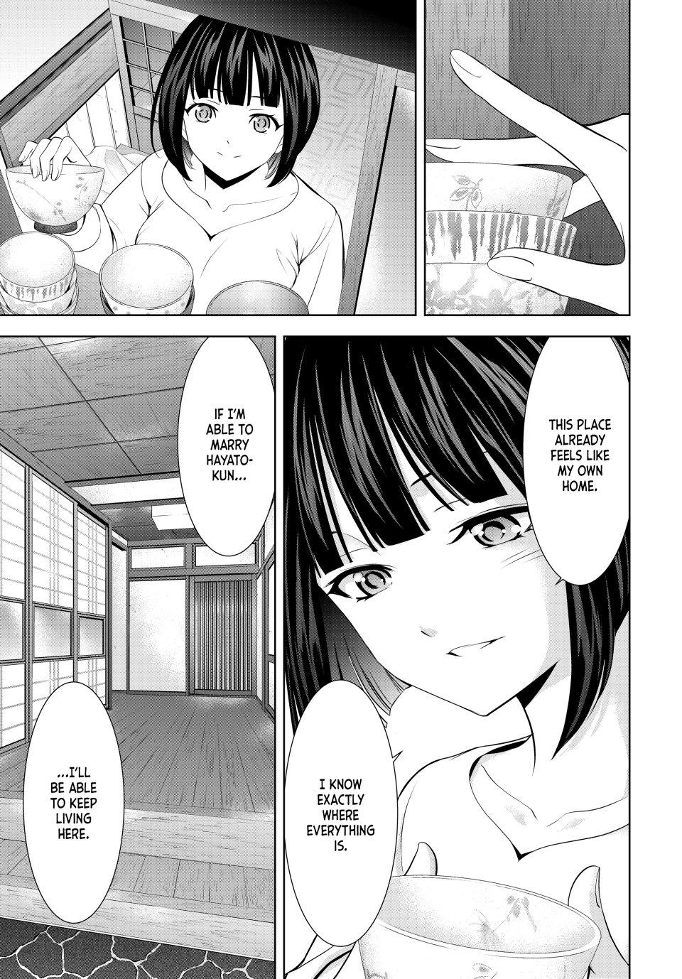 Goddess Café Terrace Chapter 207 - Page 4