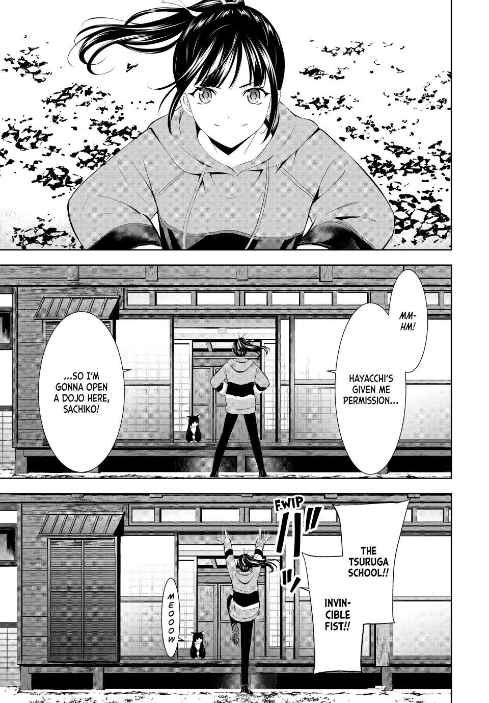 Goddess Café Terrace Chapter 207 - Page 6