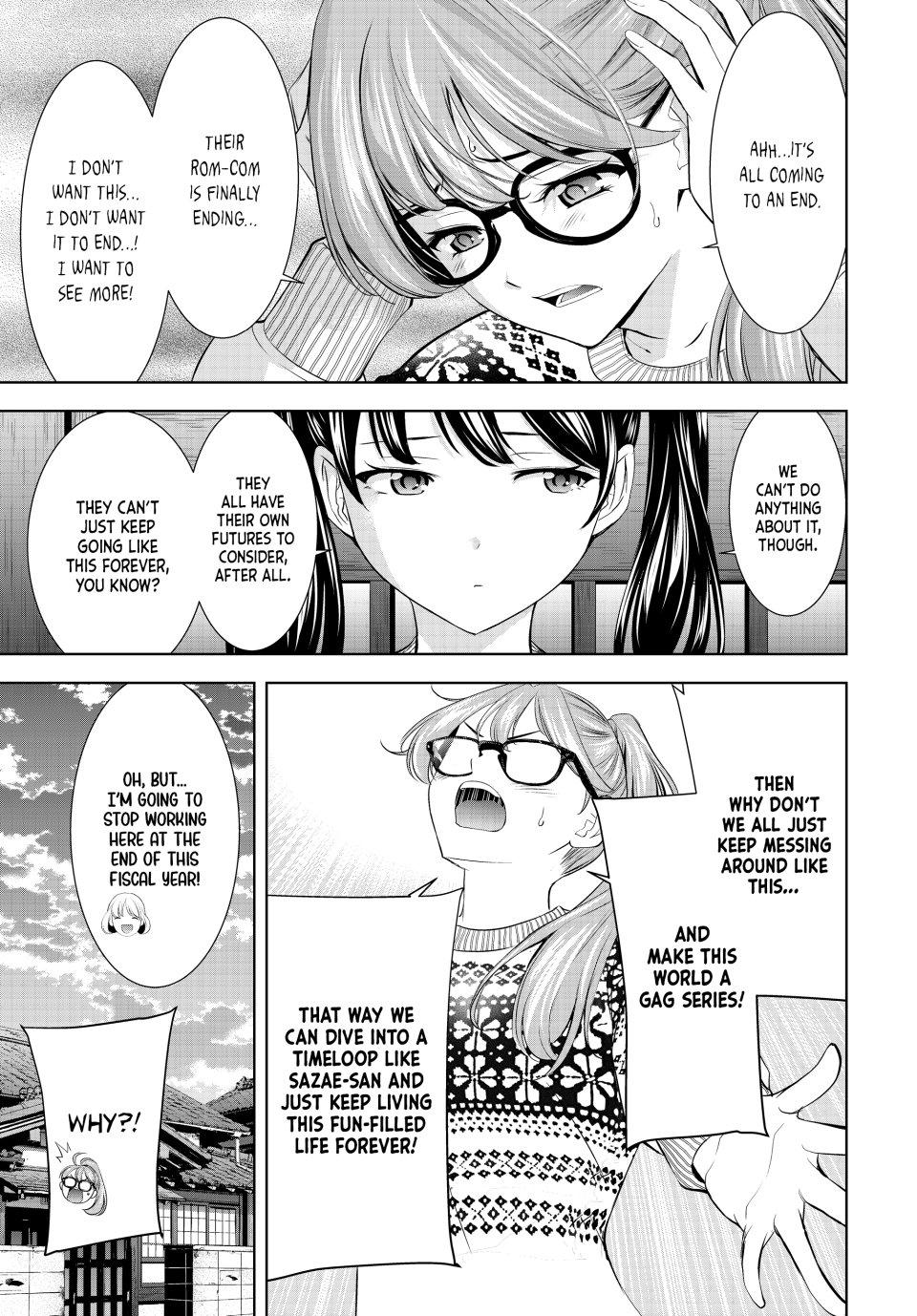 Goddess Café Terrace Chapter 207 - Page 8