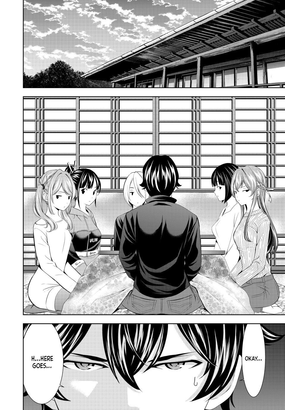 Goddess Café Terrace Chapter 207 - Page 9