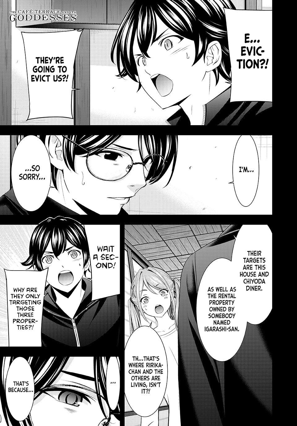 Goddess Café Terrace Chapter 208 - Page 1