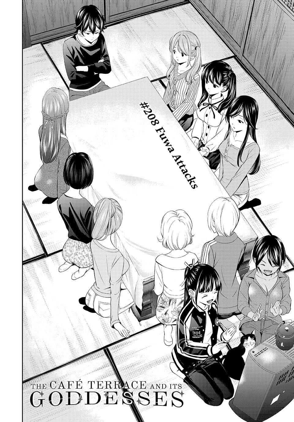 Goddess Café Terrace Chapter 208 - Page 2