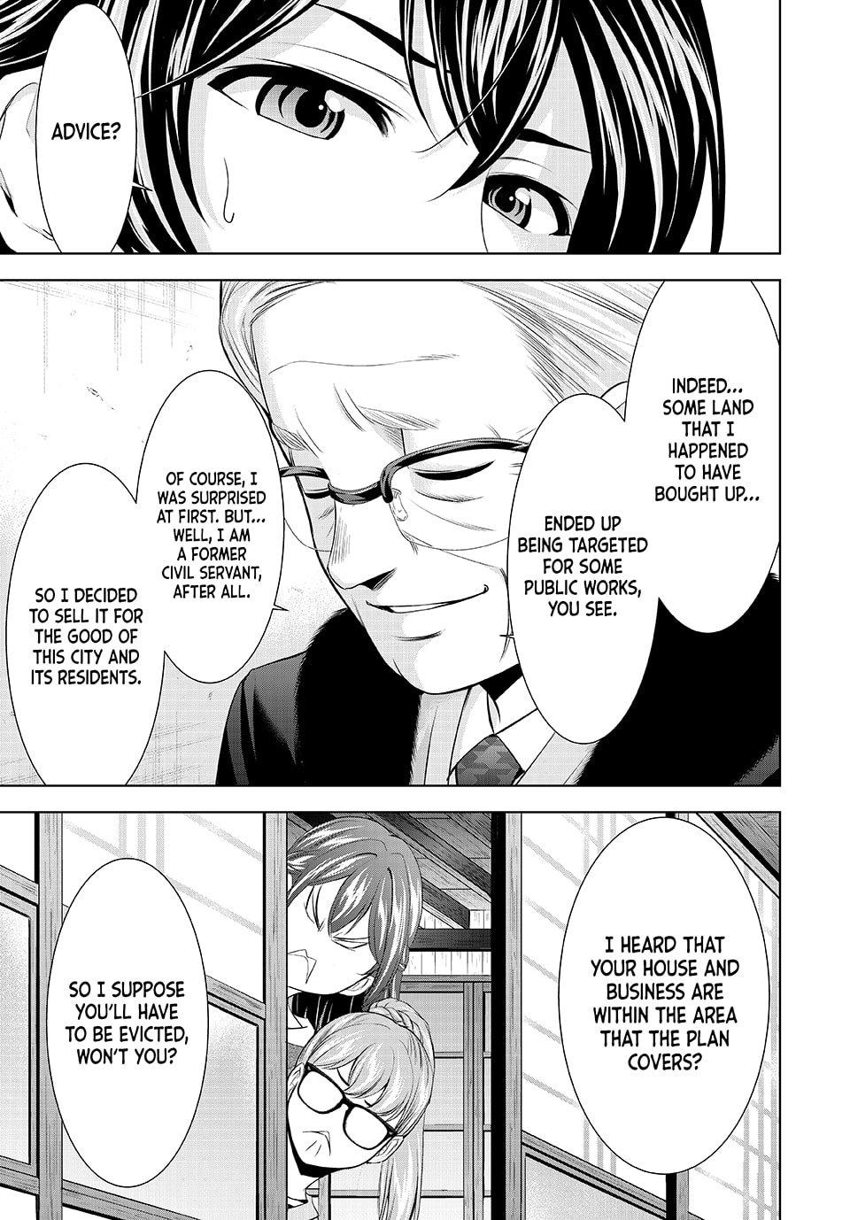 Goddess Café Terrace Chapter 208 - Page 11