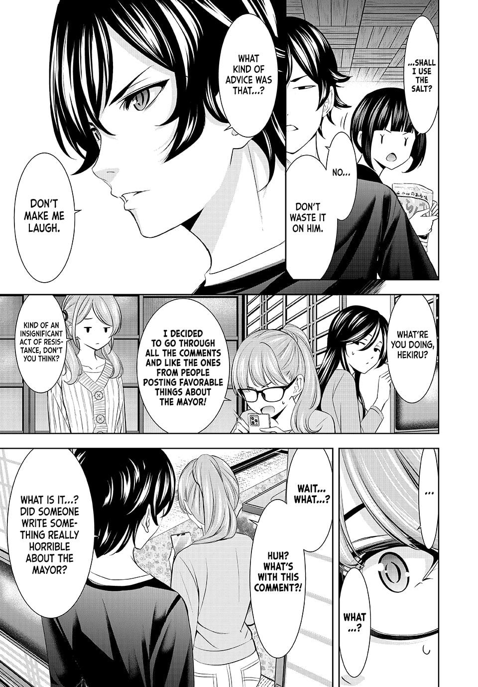 Goddess Café Terrace Chapter 208 - Page 15