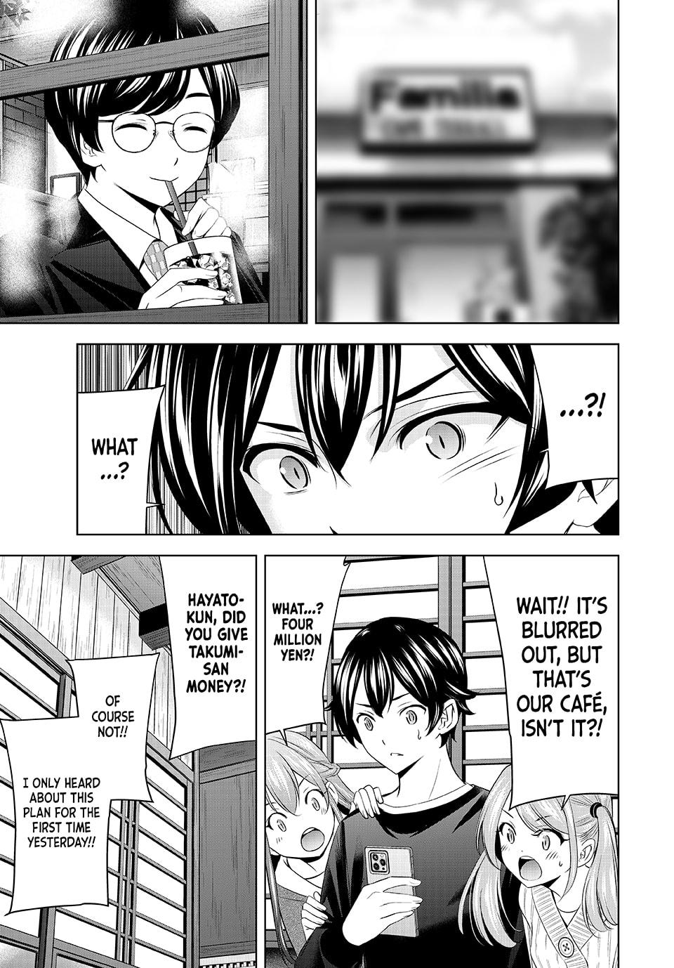 Goddess Café Terrace Chapter 208 - Page 17