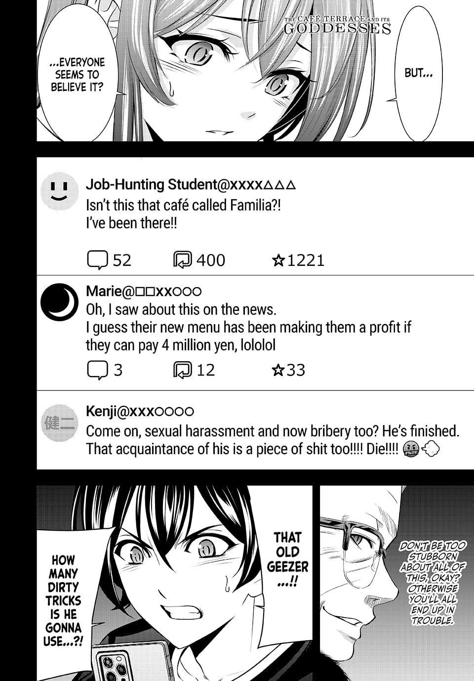 Goddess Café Terrace Chapter 208 - Page 18