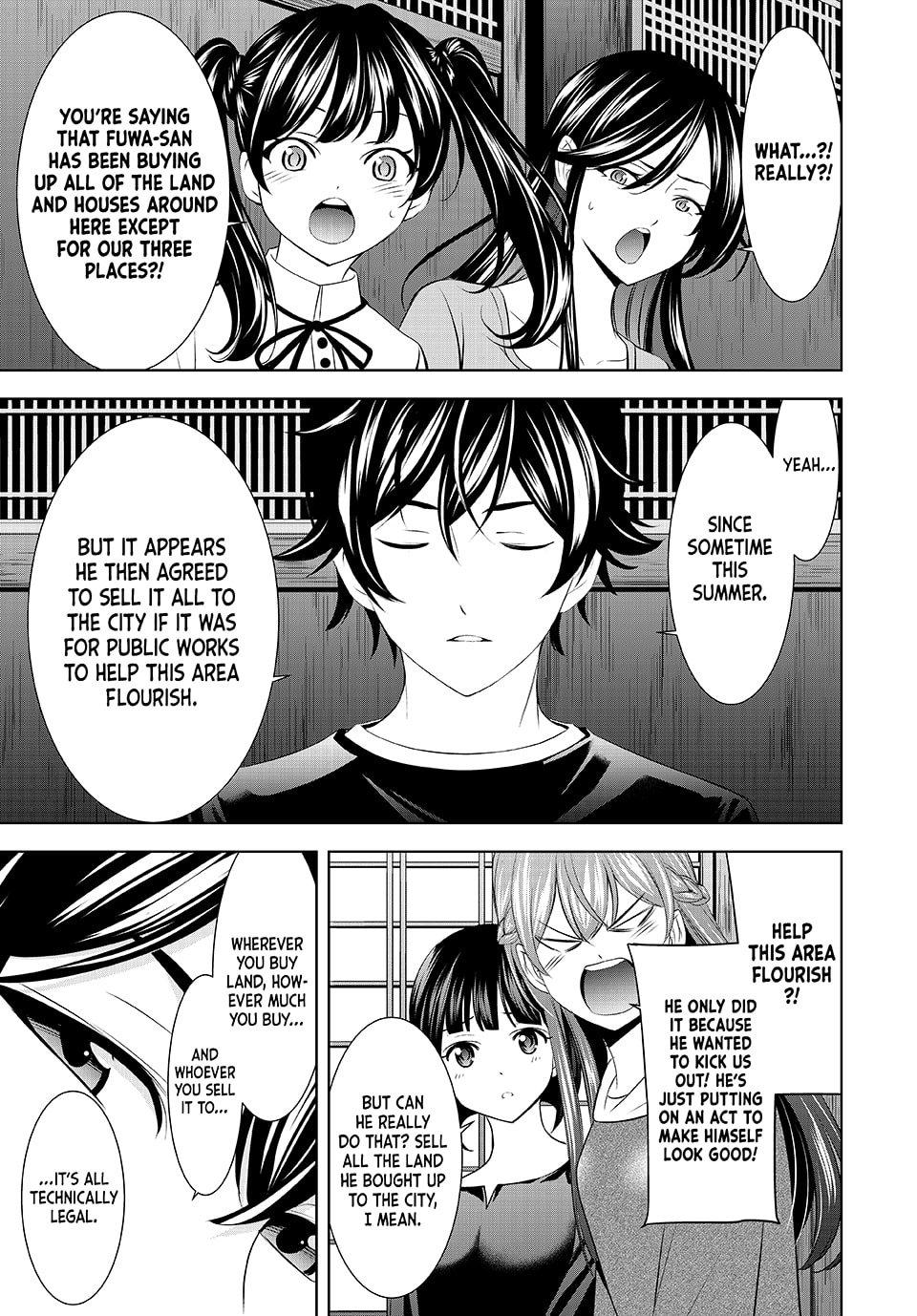 Goddess Café Terrace Chapter 208 - Page 3
