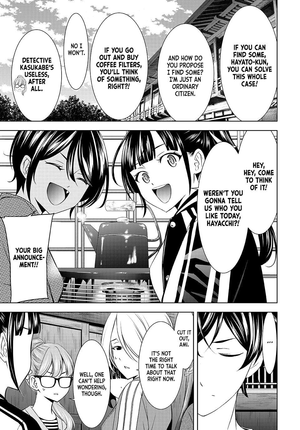 Goddess Café Terrace Chapter 208 - Page 5