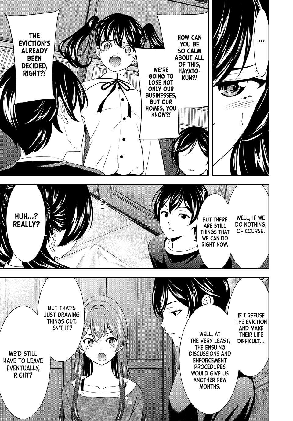 Goddess Café Terrace Chapter 208 - Page 7