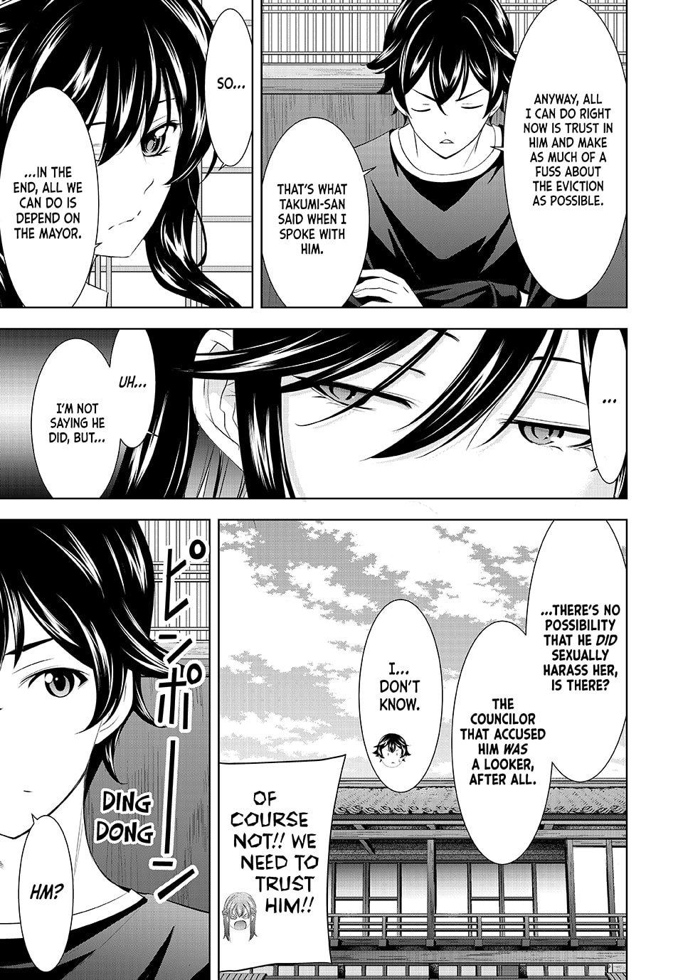 Goddess Café Terrace Chapter 208 - Page 9