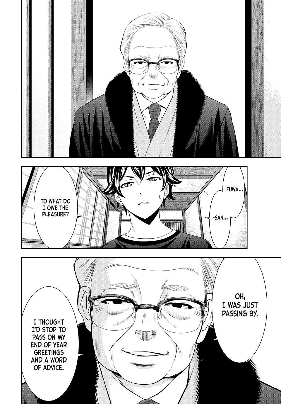 Goddess Café Terrace Chapter 208 - Page 10