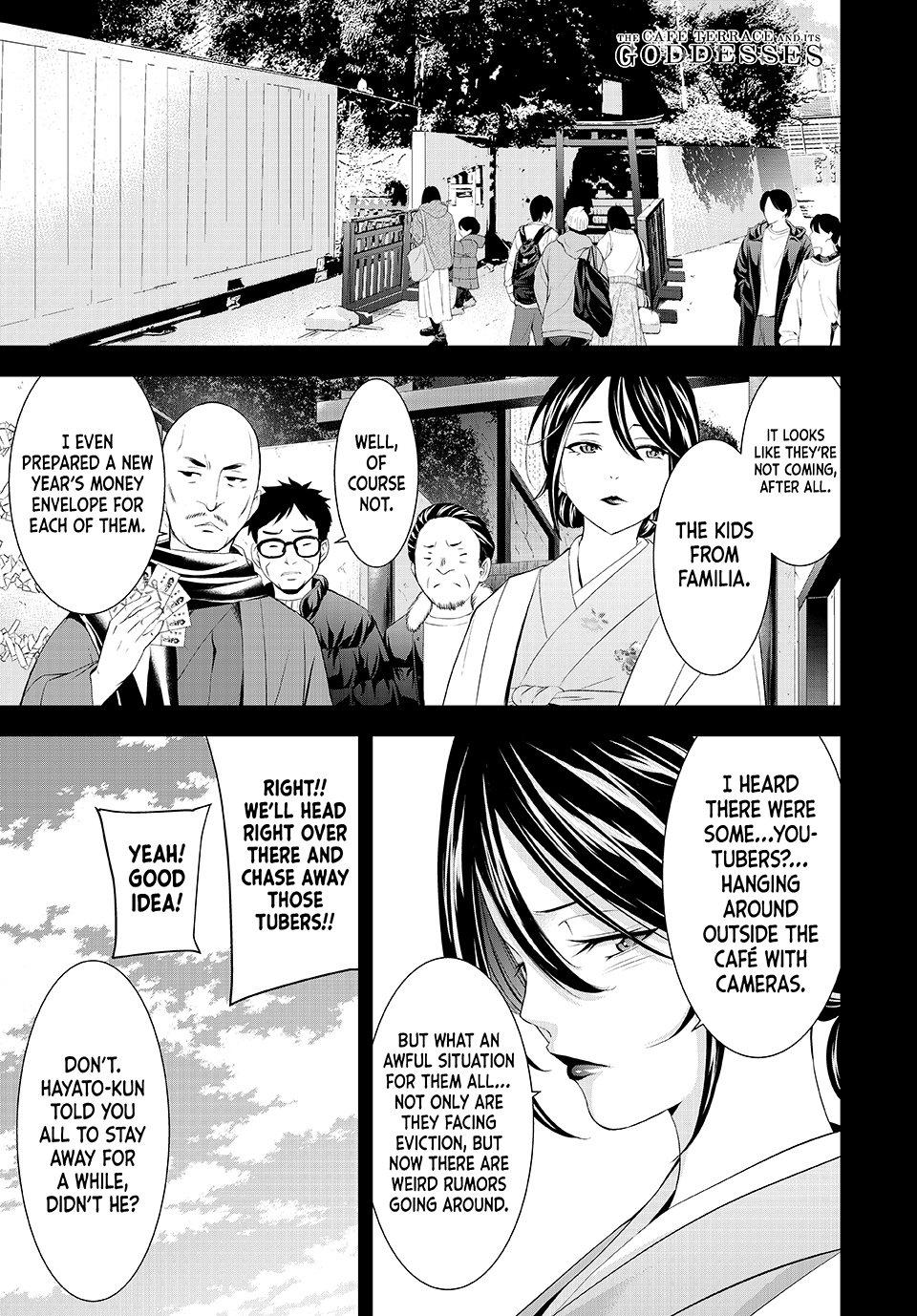 Goddess Café Terrace Chapter 209 - Page 1