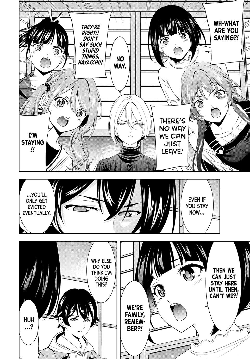 Goddess Café Terrace Chapter 209 - Page 12