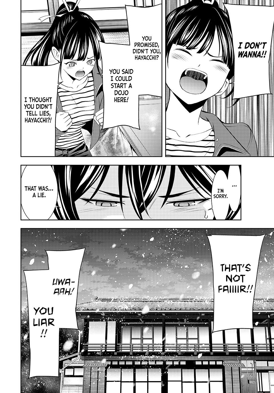 Goddess Café Terrace Chapter 209 - Page 14