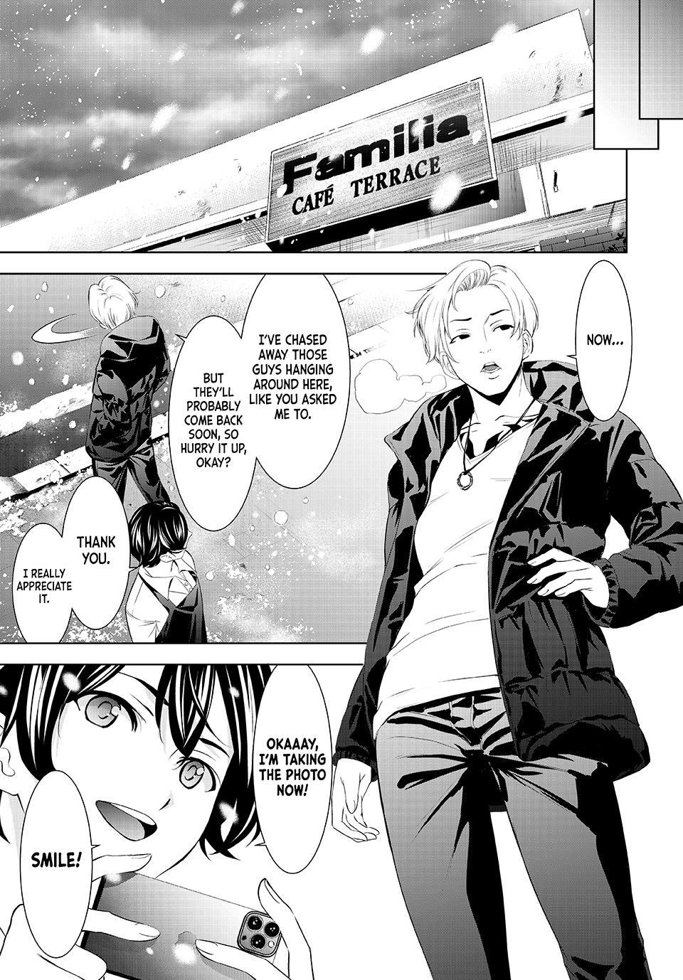Goddess Café Terrace Chapter 209 - Page 15