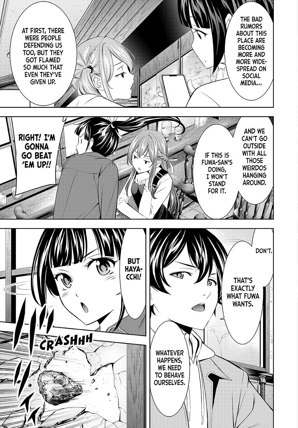 Goddess Café Terrace Chapter 209 - Page 3