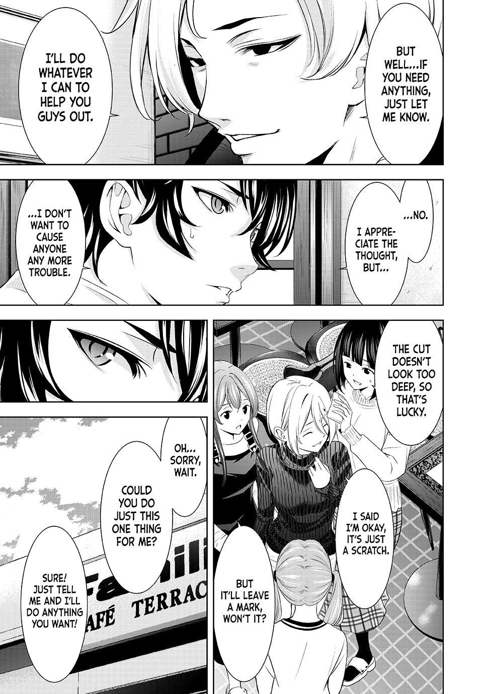 Goddess Café Terrace Chapter 209 - Page 7