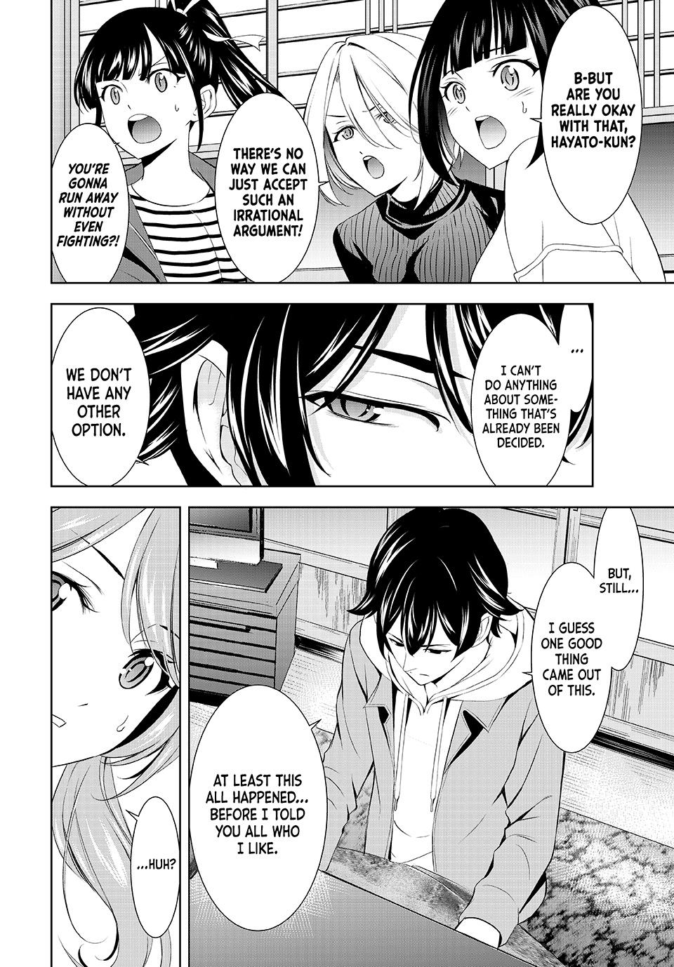 Goddess Café Terrace Chapter 209 - Page 10