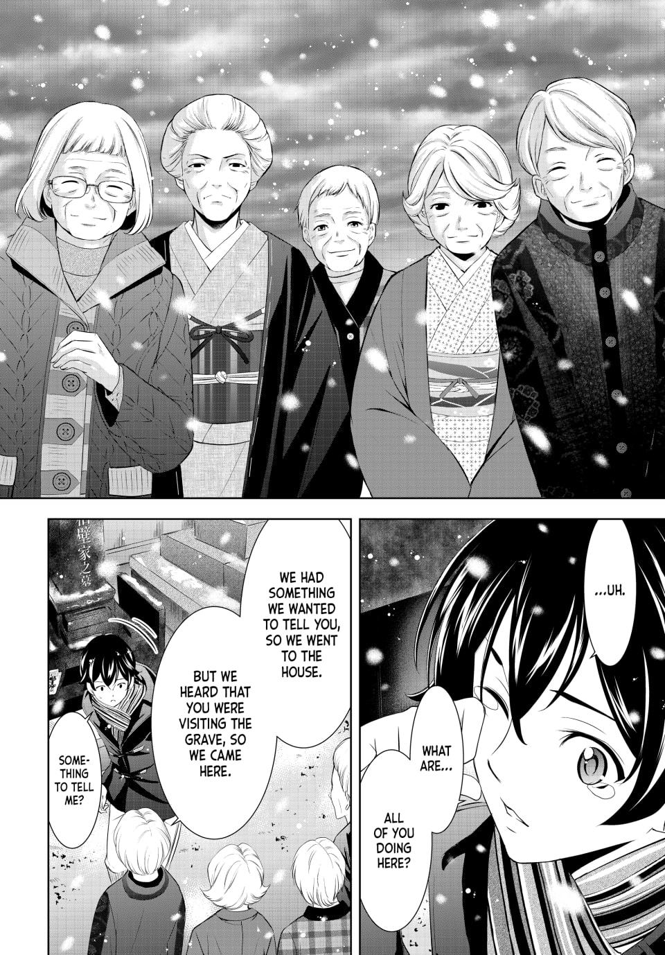 Goddess Café Terrace Chapter 210 - Page 11