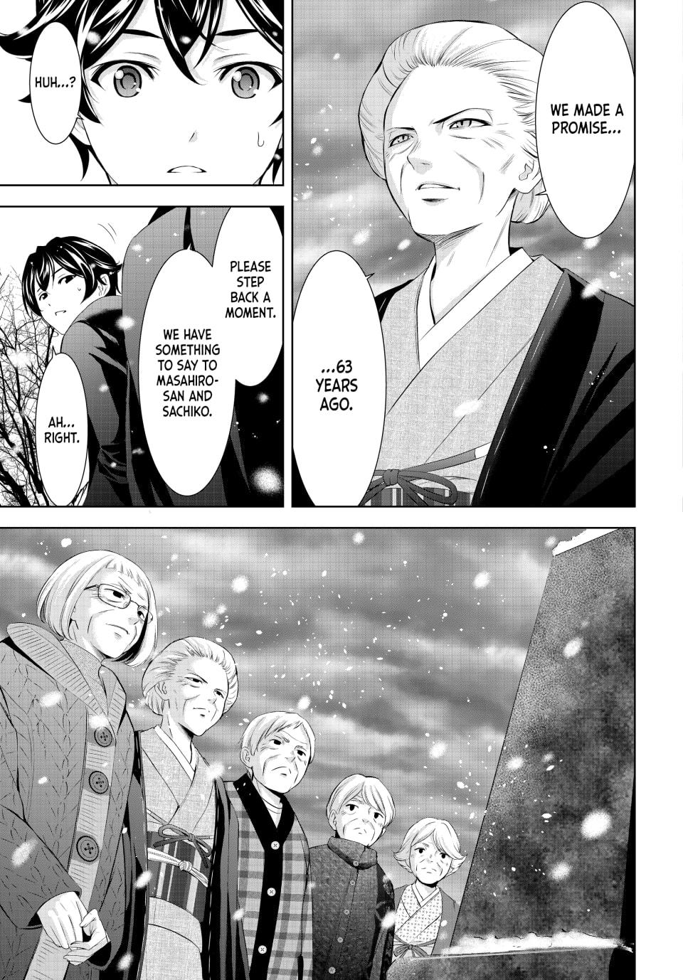 Goddess Café Terrace Chapter 210 - Page 12