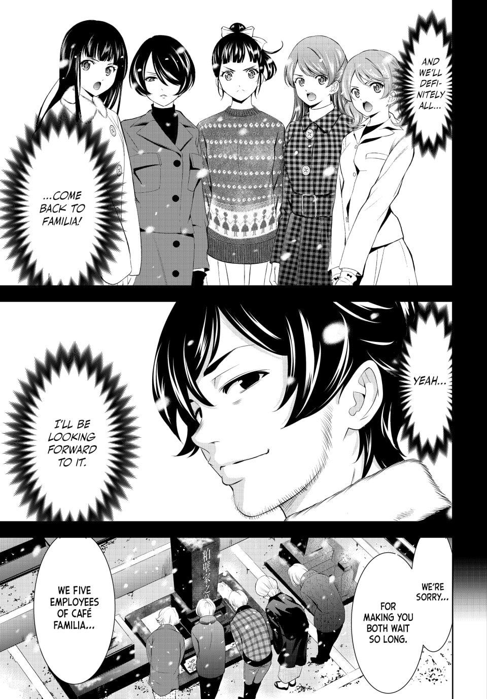 Goddess Café Terrace Chapter 210 - Page 14