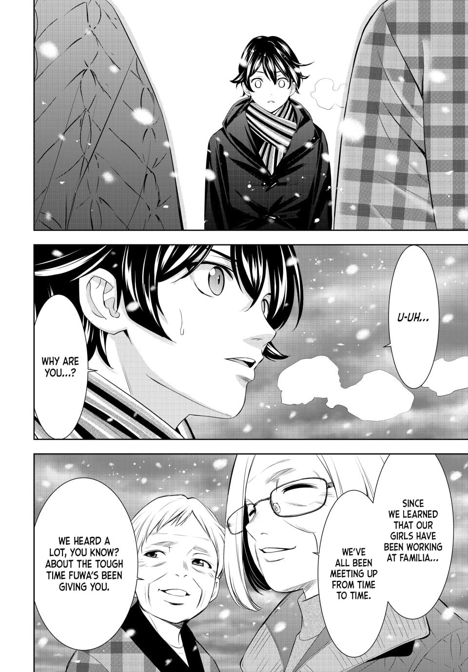 Goddess Café Terrace Chapter 210 - Page 16