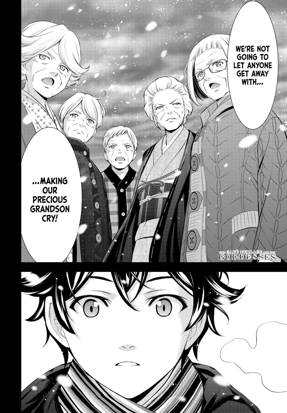 Goddess Café Terrace Chapter 210 - Page 18