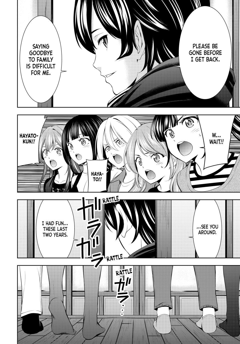 Goddess Café Terrace Chapter 210 - Page 3