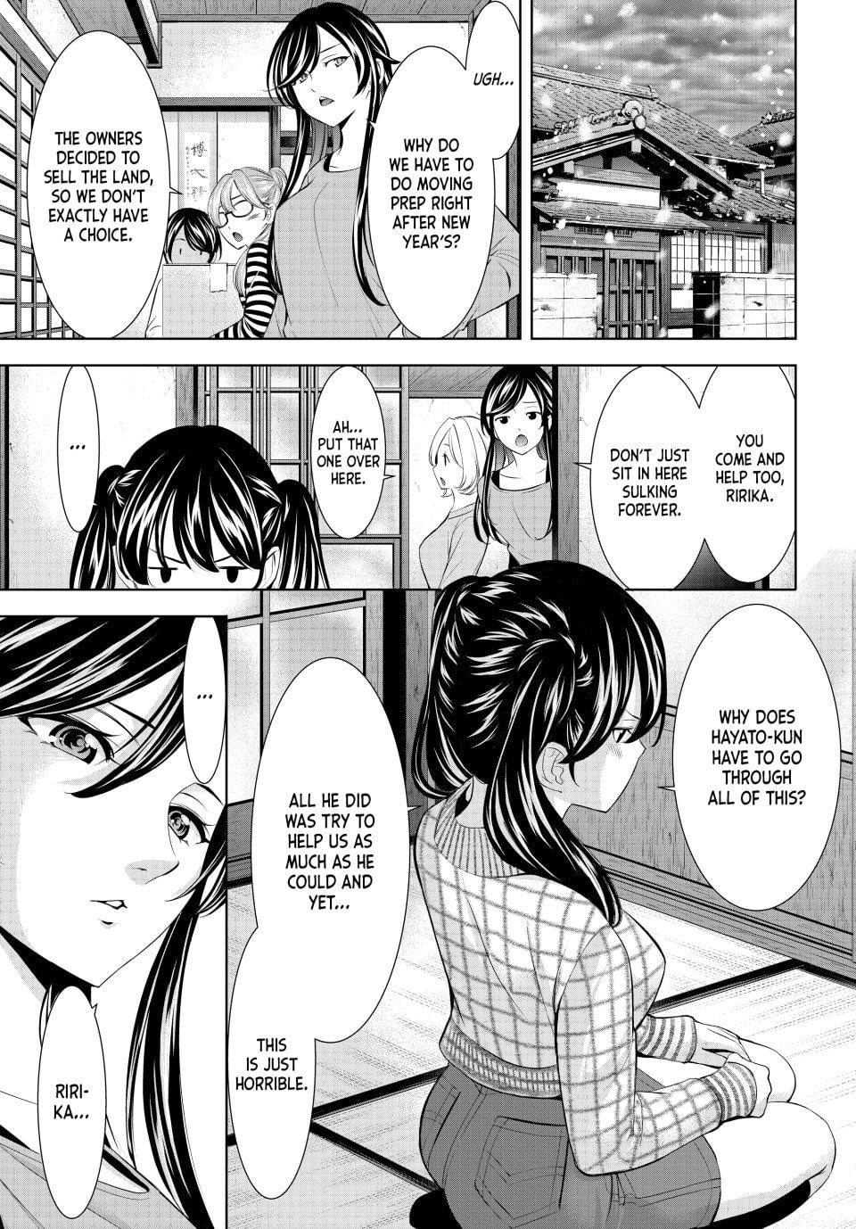 Goddess Café Terrace Chapter 210 - Page 6