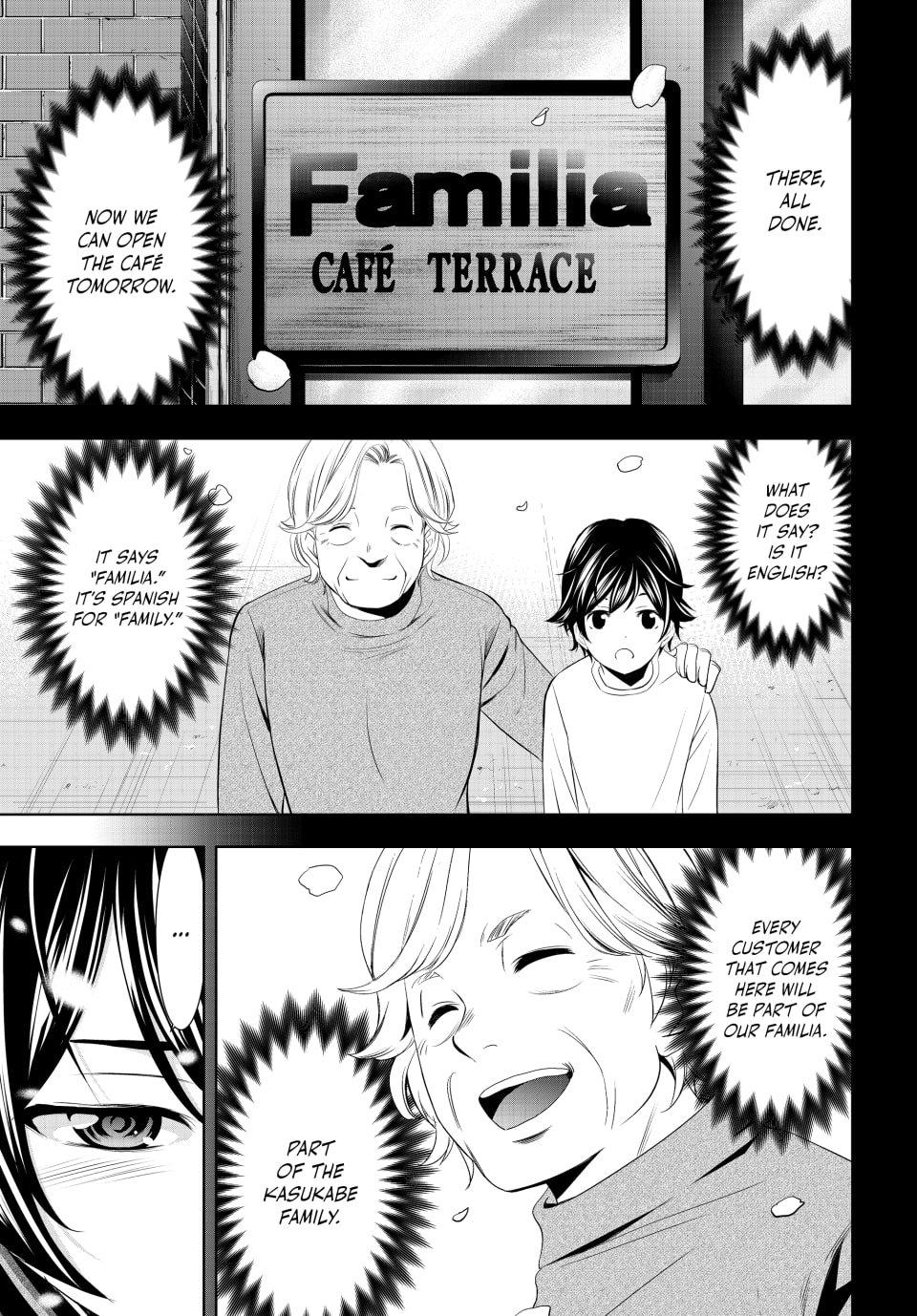 Goddess Café Terrace Chapter 210 - Page 8