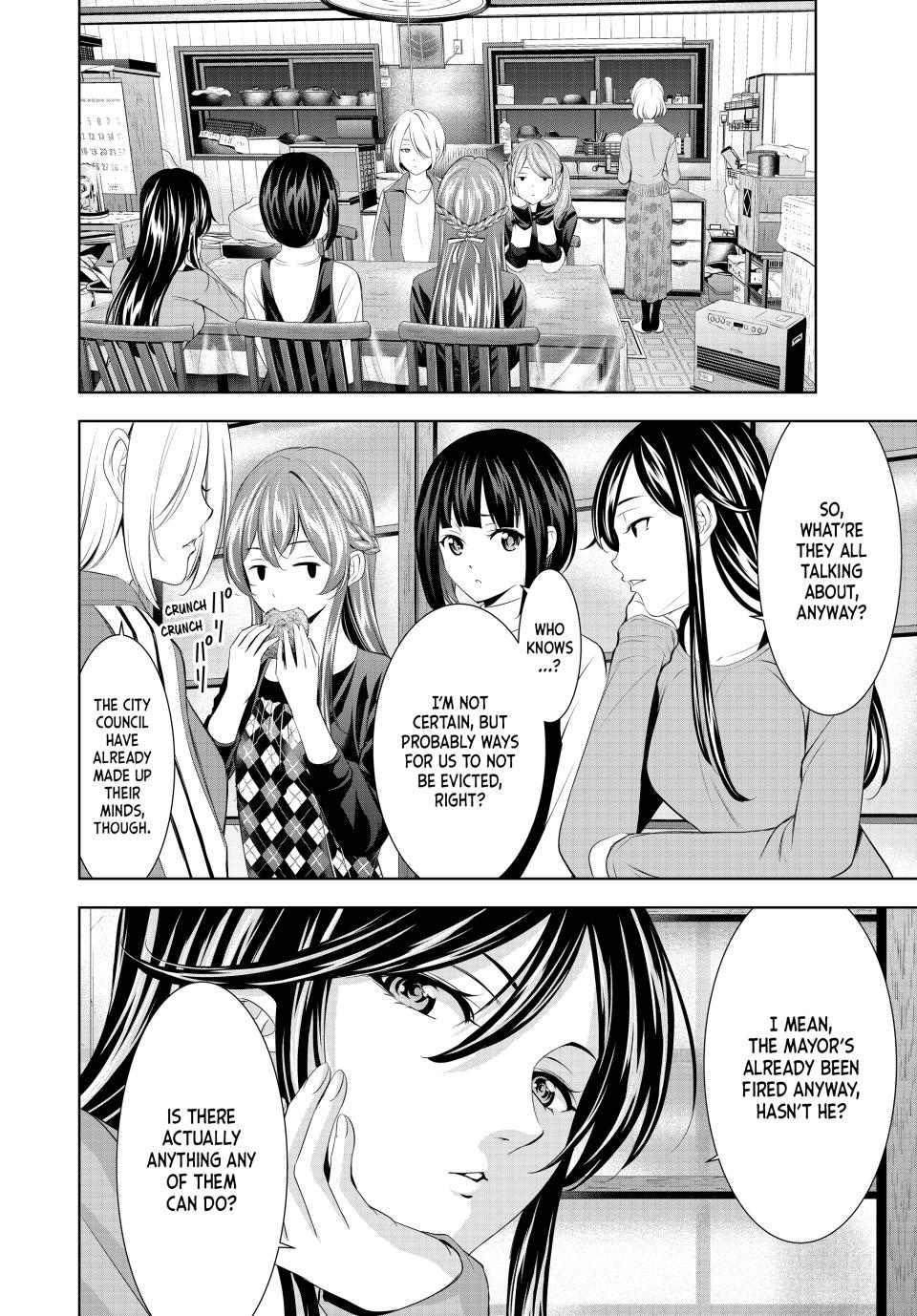 Goddess Café Terrace Chapter 211 - Page 12