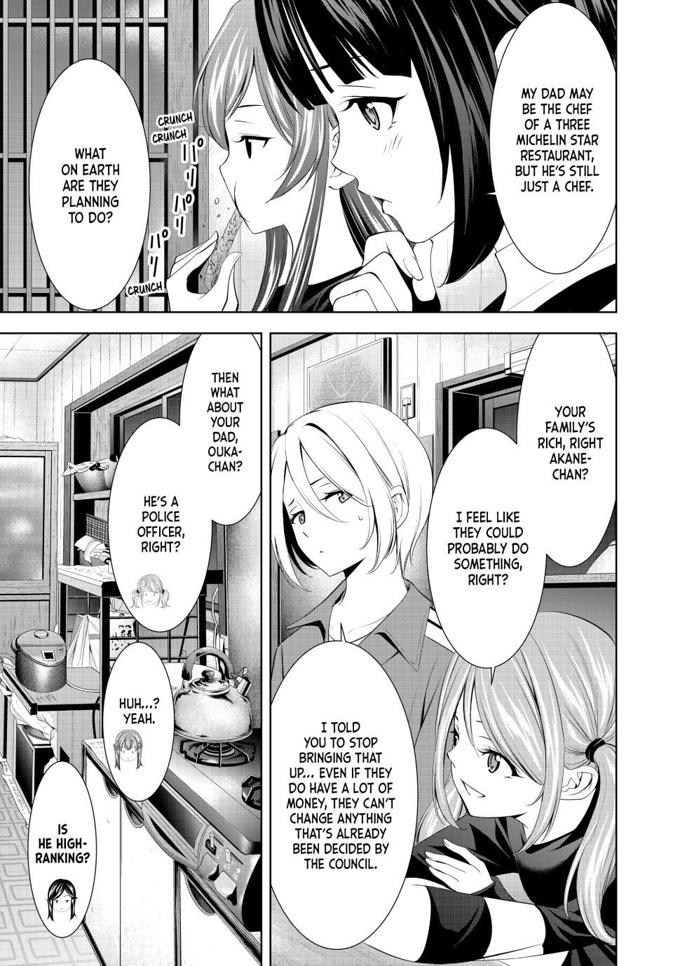 Goddess Café Terrace Chapter 211 - Page 13