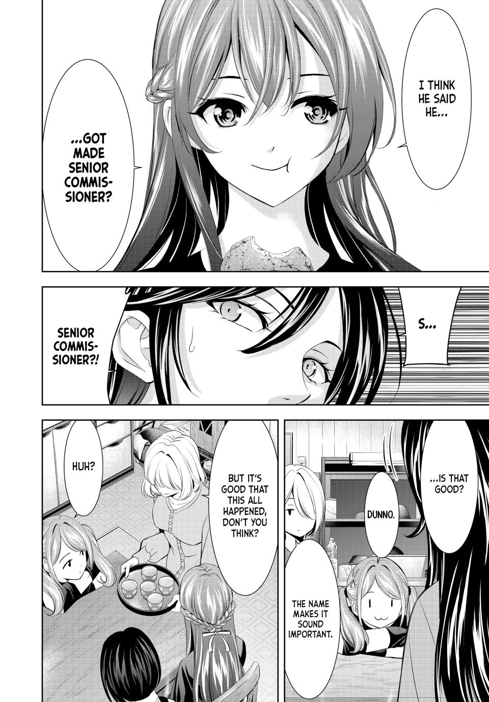 Goddess Café Terrace Chapter 211 - Page 14