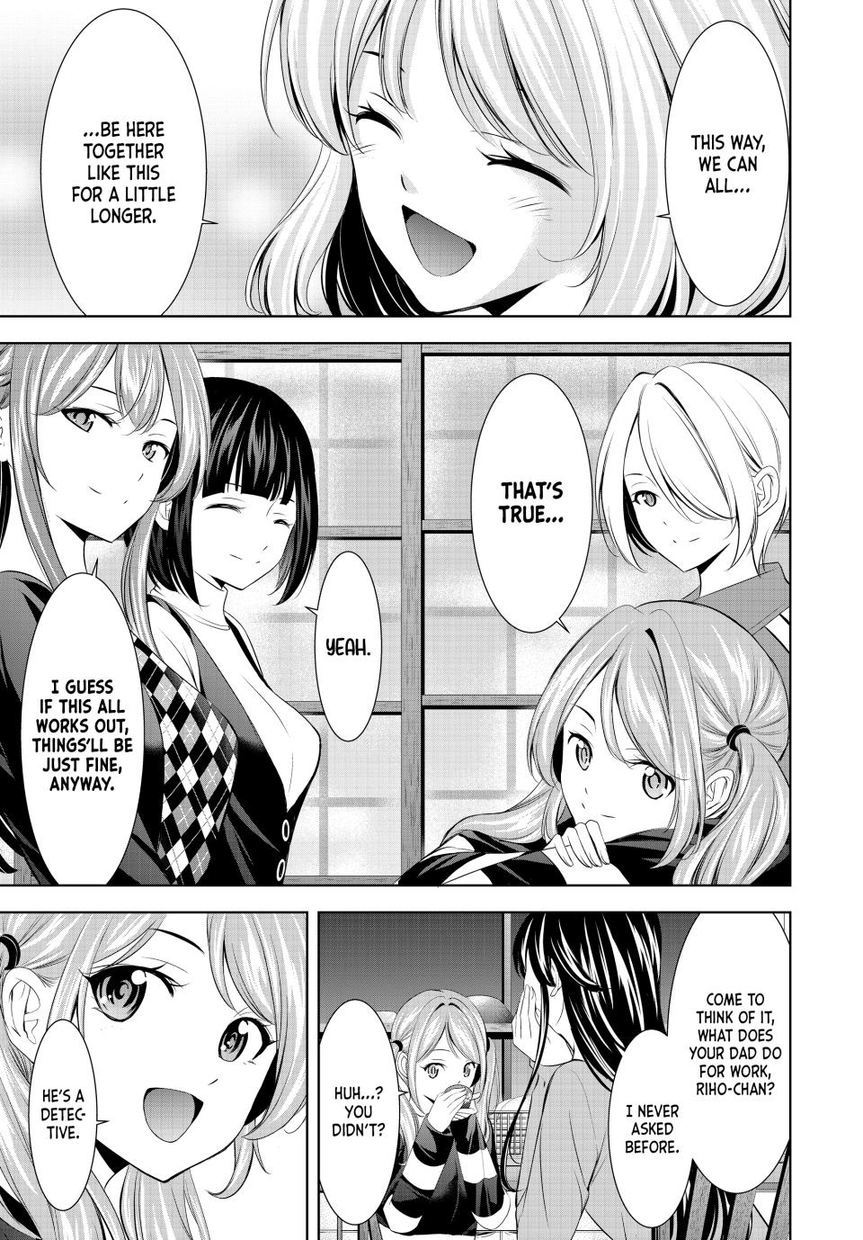 Goddess Café Terrace Chapter 211 - Page 15